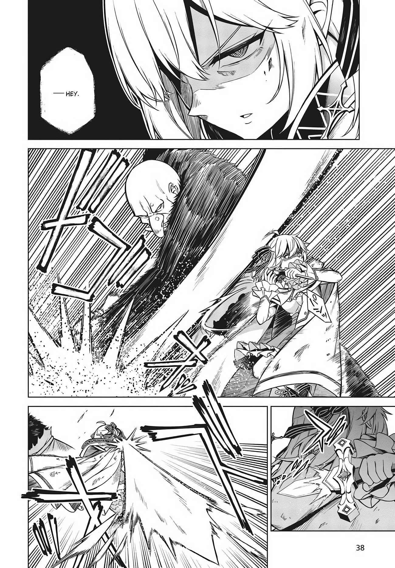 The Magical Revolution of the Reincarnated Princess and the Genius Young Lady Chapter 11.1 page 8 - Chapter 11.1