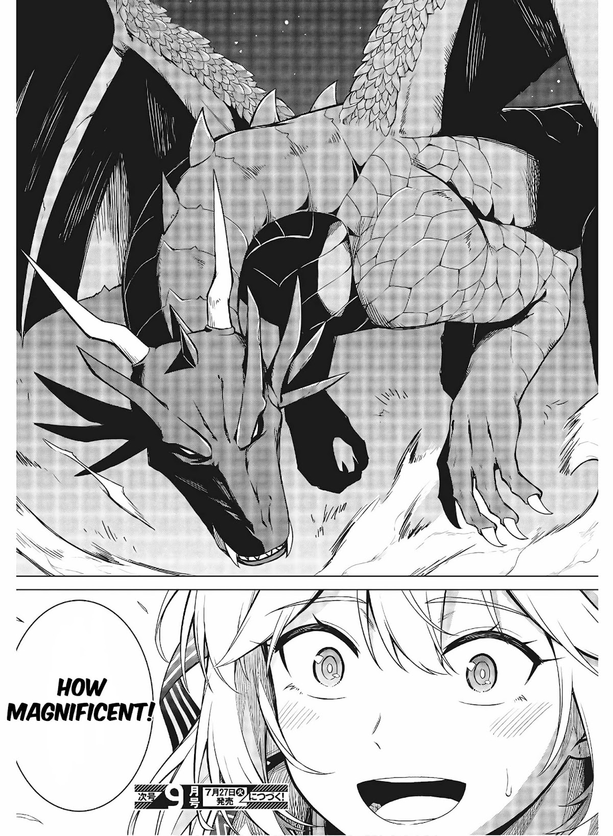 The Magical Revolution of the Reincarnated Princess and the Genius Young Lady Chapter 11.2 page 13 - Chapter 11.2
