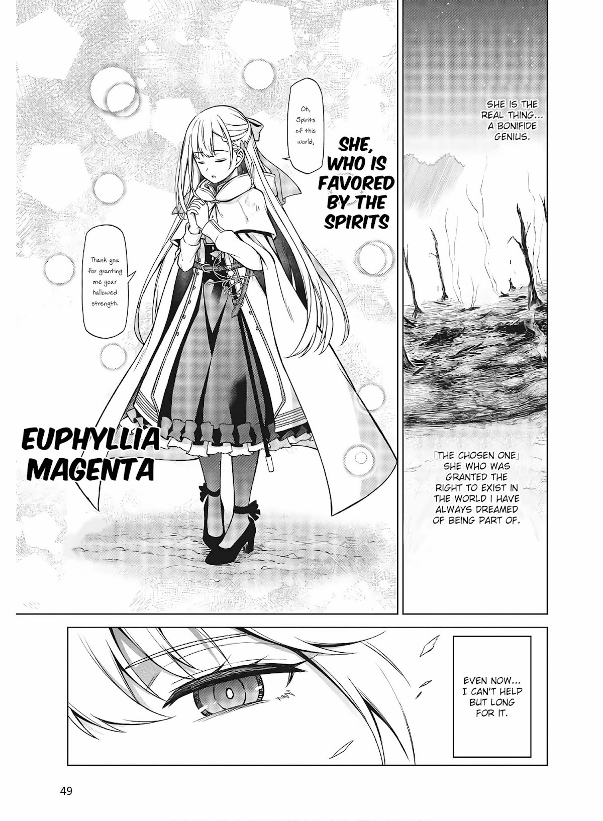 The Magical Revolution of the Reincarnated Princess and the Genius Young Lady Chapter 11.2 page 7 - Chapter 11.2