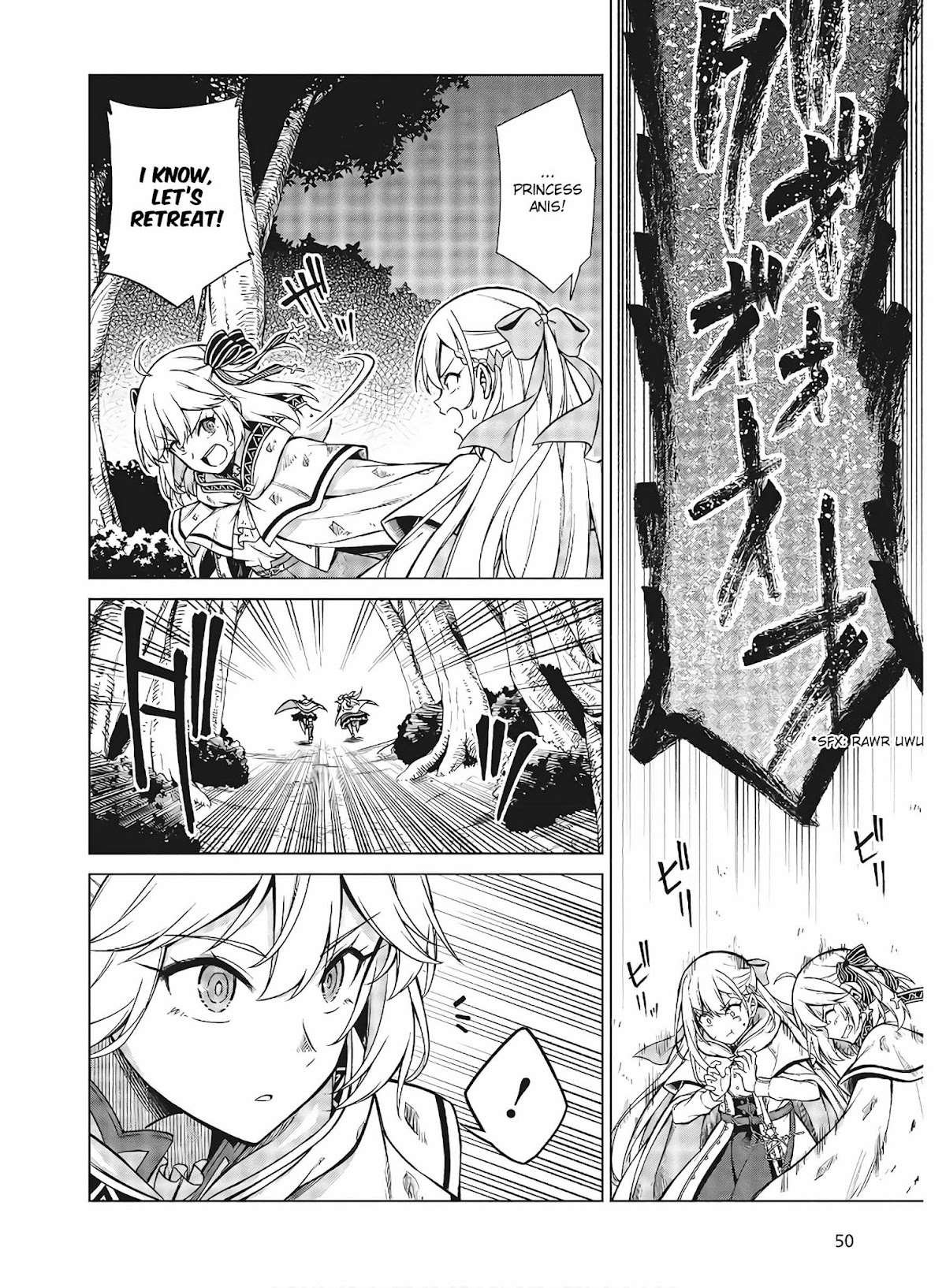 The Magical Revolution of the Reincarnated Princess and the Genius Young Lady Chapter 11.2 page 8 - Chapter 11.2