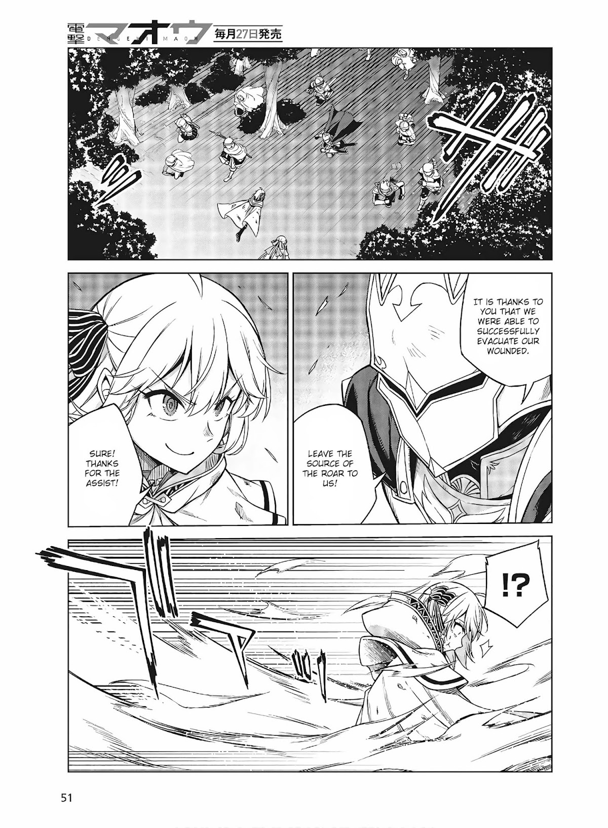 The Magical Revolution of the Reincarnated Princess and the Genius Young Lady Chapter 11.2 page 9 - Chapter 11.2