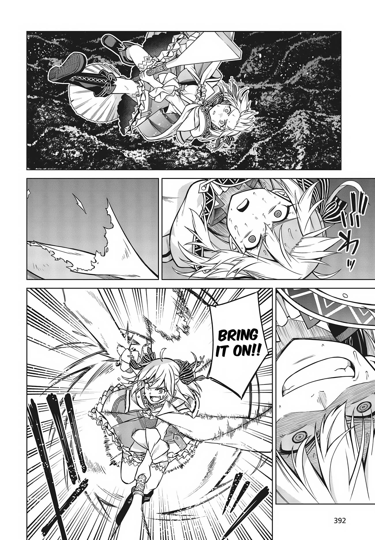 The Magical Revolution of the Reincarnated Princess and the Genius Young Lady Chapter 12 page 16 - Chapter 12