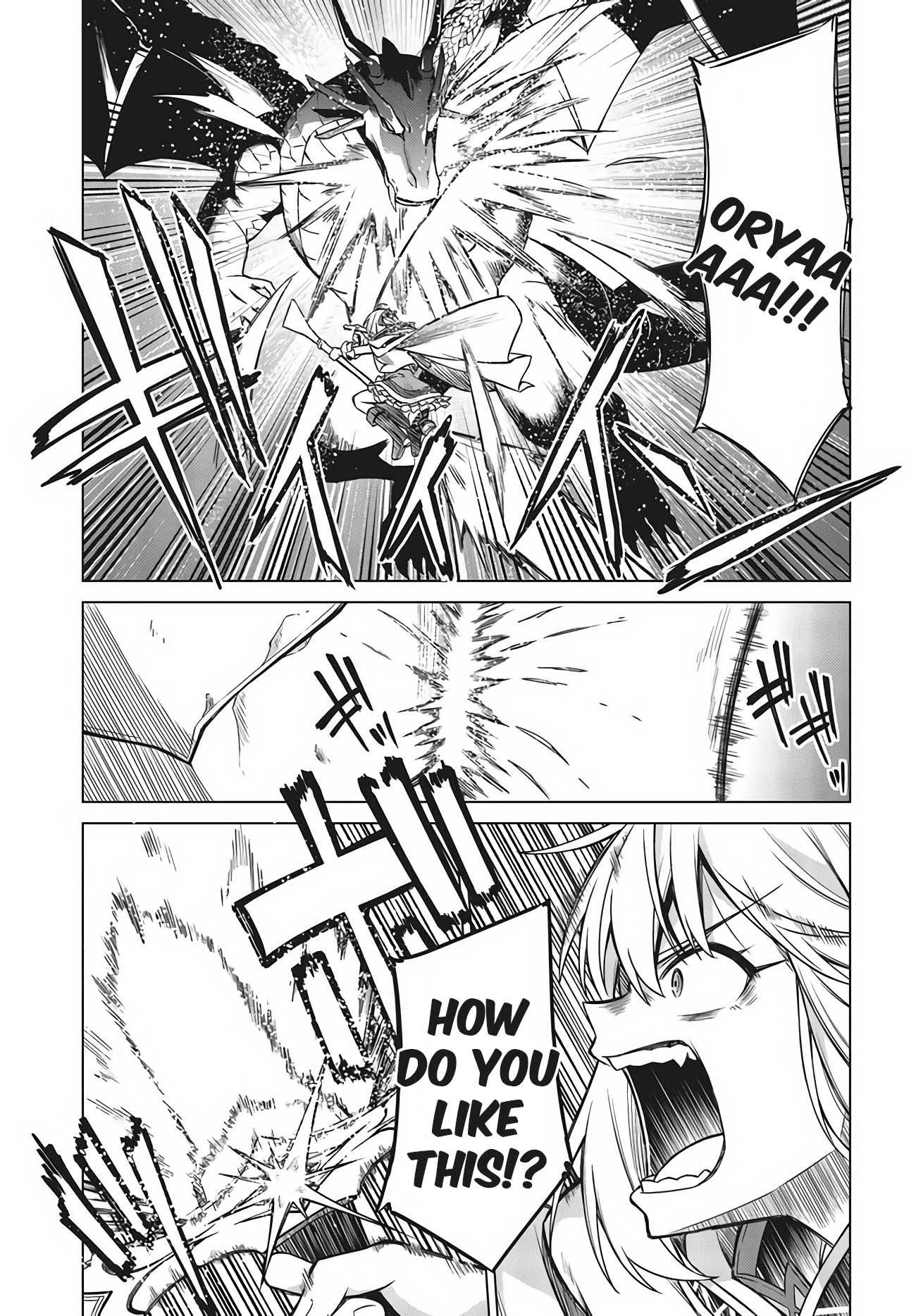 The Magical Revolution of the Reincarnated Princess and the Genius Young Lady Chapter 12 page 17 - Chapter 12