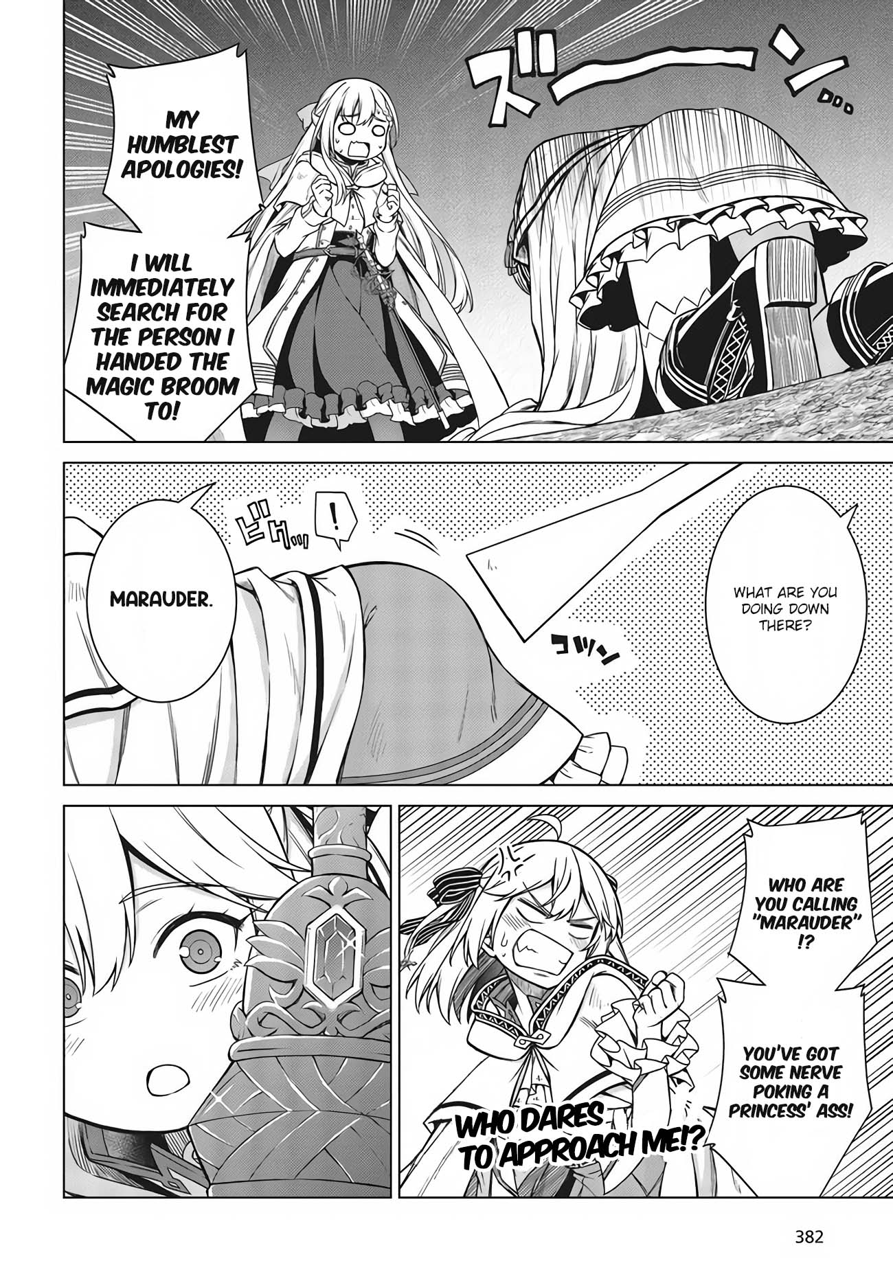 The Magical Revolution of the Reincarnated Princess and the Genius Young Lady Chapter 12 page 6 - Chapter 12