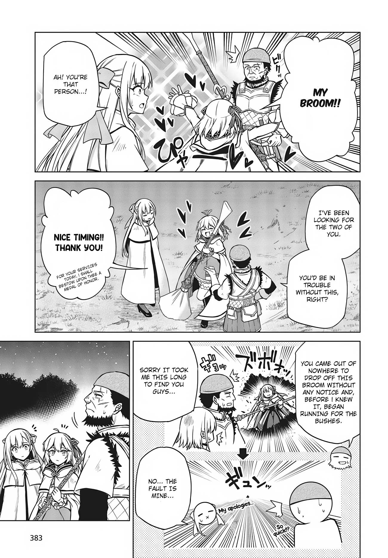 The Magical Revolution of the Reincarnated Princess and the Genius Young Lady Chapter 12 page 7 - Chapter 12