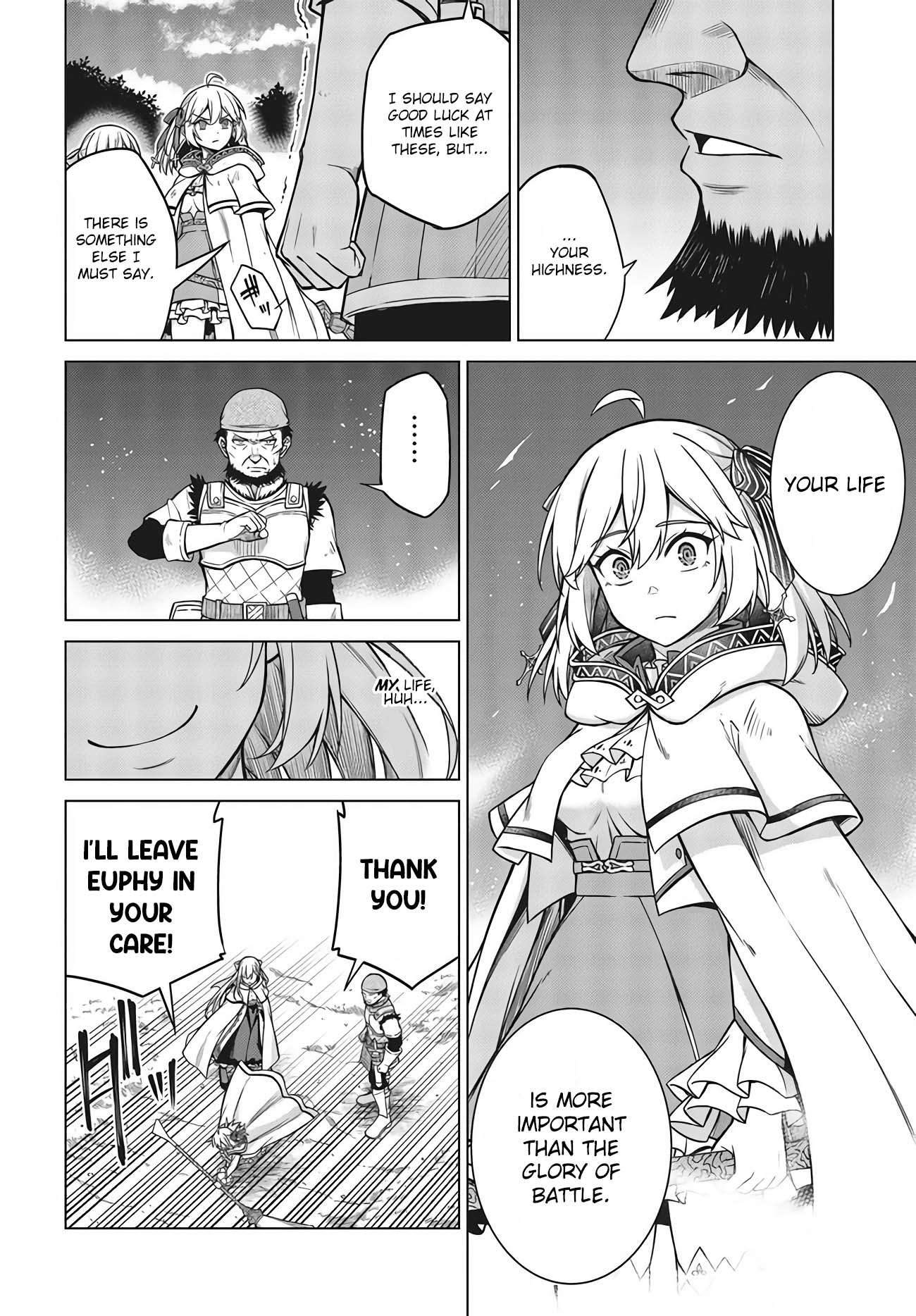 The Magical Revolution of the Reincarnated Princess and the Genius Young Lady Chapter 12 page 8 - Chapter 12