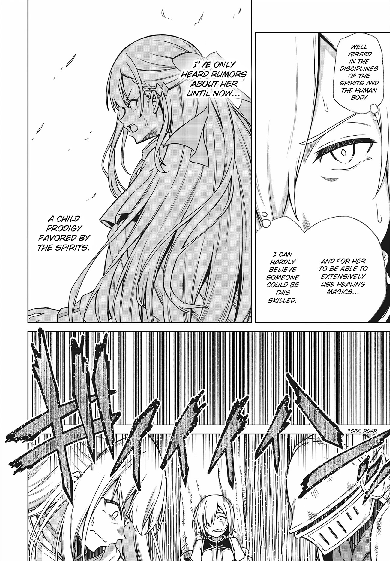 The Magical Revolution of the Reincarnated Princess and the Genius Young Lady Chapter 13 page 2 - Chapter 13