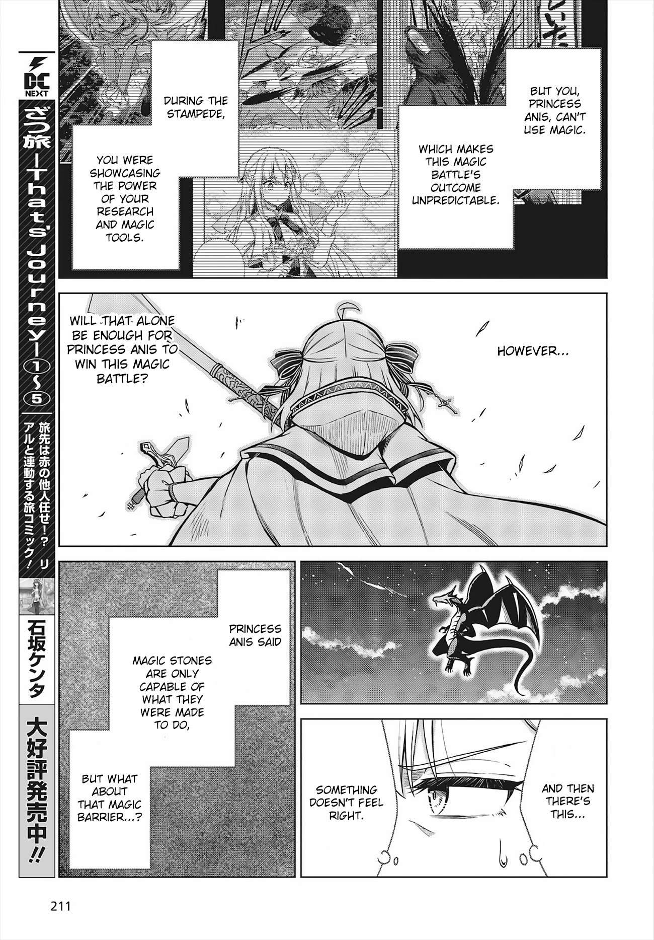 The Magical Revolution of the Reincarnated Princess and the Genius Young Lady Chapter 13 page 5 - Chapter 13