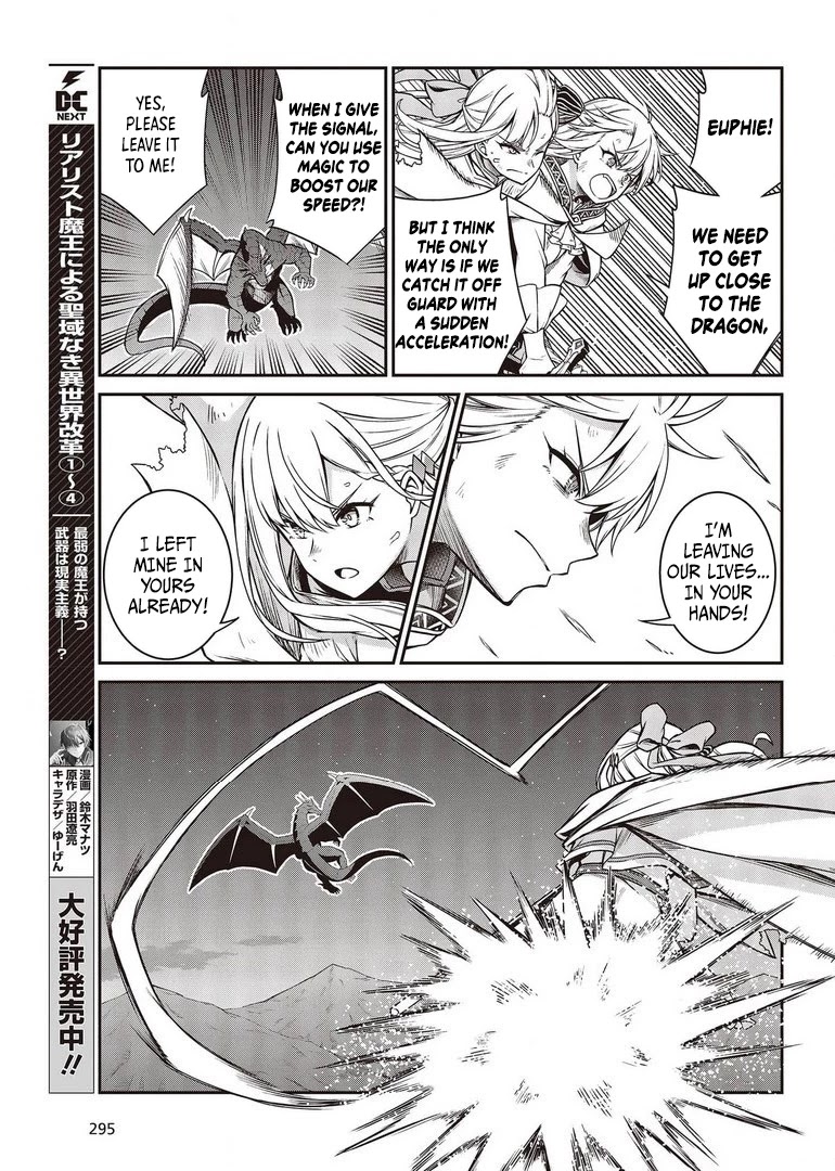 The Magical Revolution of the Reincarnated Princess and the Genius Young Lady Chapter 14 page 10 - Chapter 14