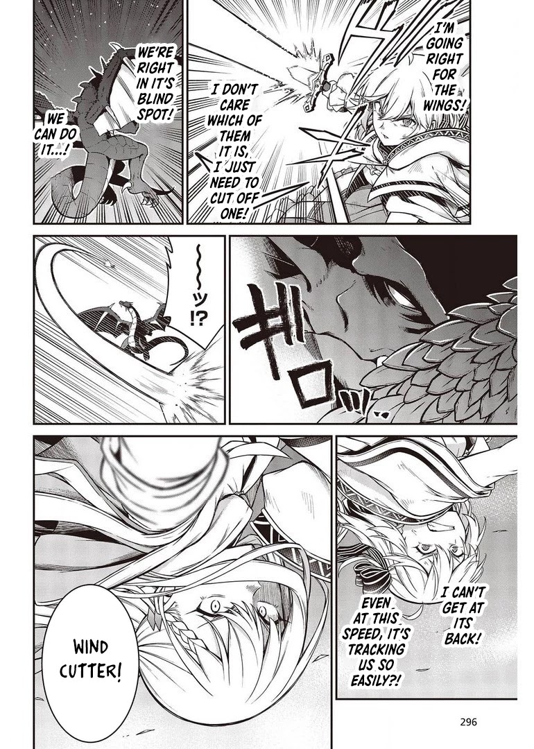 The Magical Revolution of the Reincarnated Princess and the Genius Young Lady Chapter 14 page 11 - Chapter 14