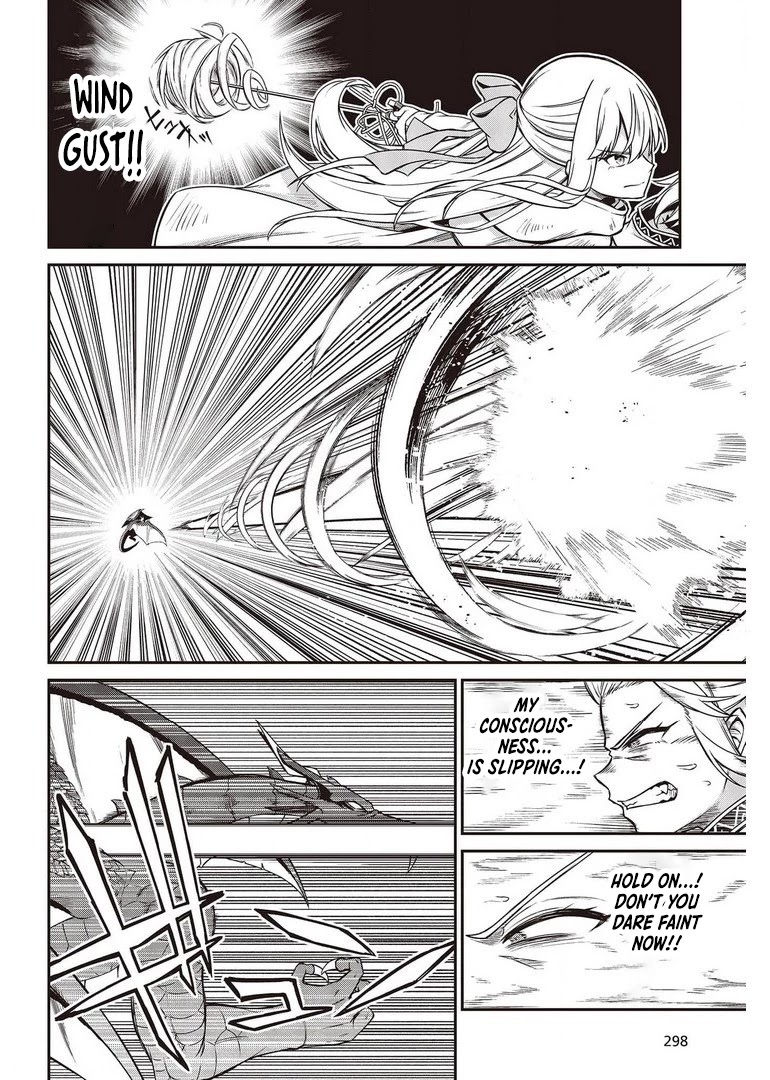 The Magical Revolution of the Reincarnated Princess and the Genius Young Lady Chapter 14 page 13 - Chapter 14