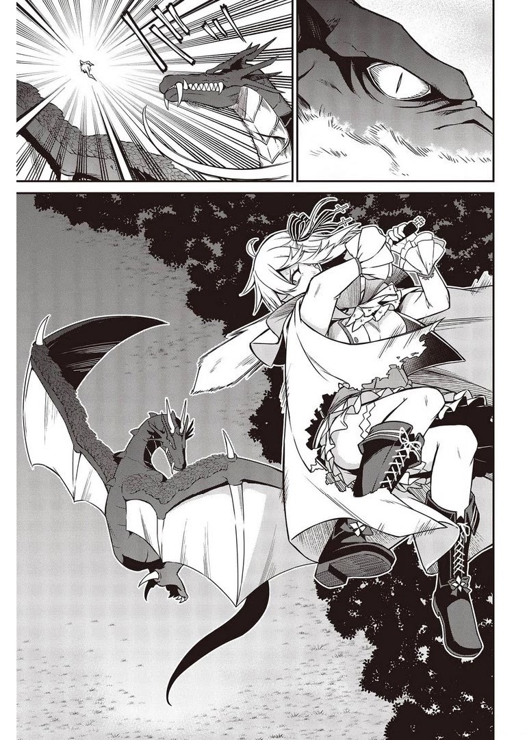 The Magical Revolution of the Reincarnated Princess and the Genius Young Lady Chapter 14 page 14 - Chapter 14