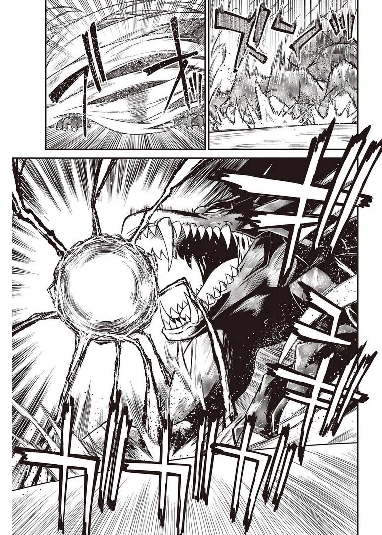 The Magical Revolution of the Reincarnated Princess and the Genius Young Lady Chapter 14 page 20 - Chapter 14