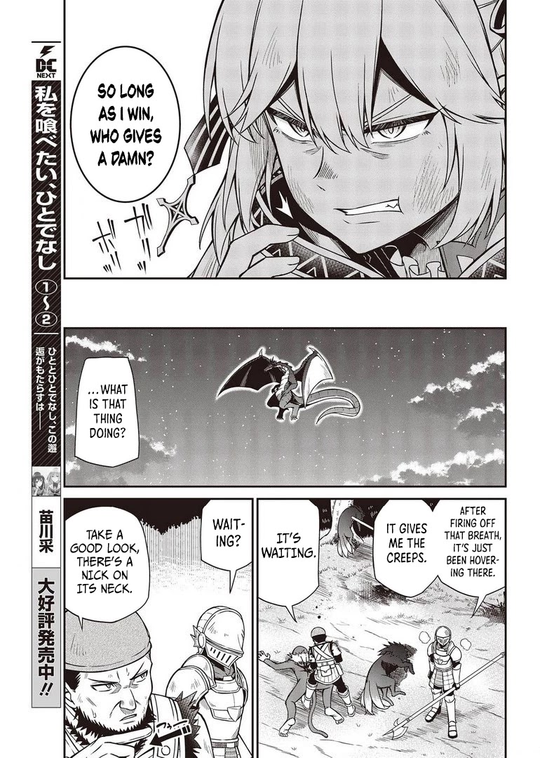 The Magical Revolution of the Reincarnated Princess and the Genius Young Lady Chapter 14 page 4 - Chapter 14