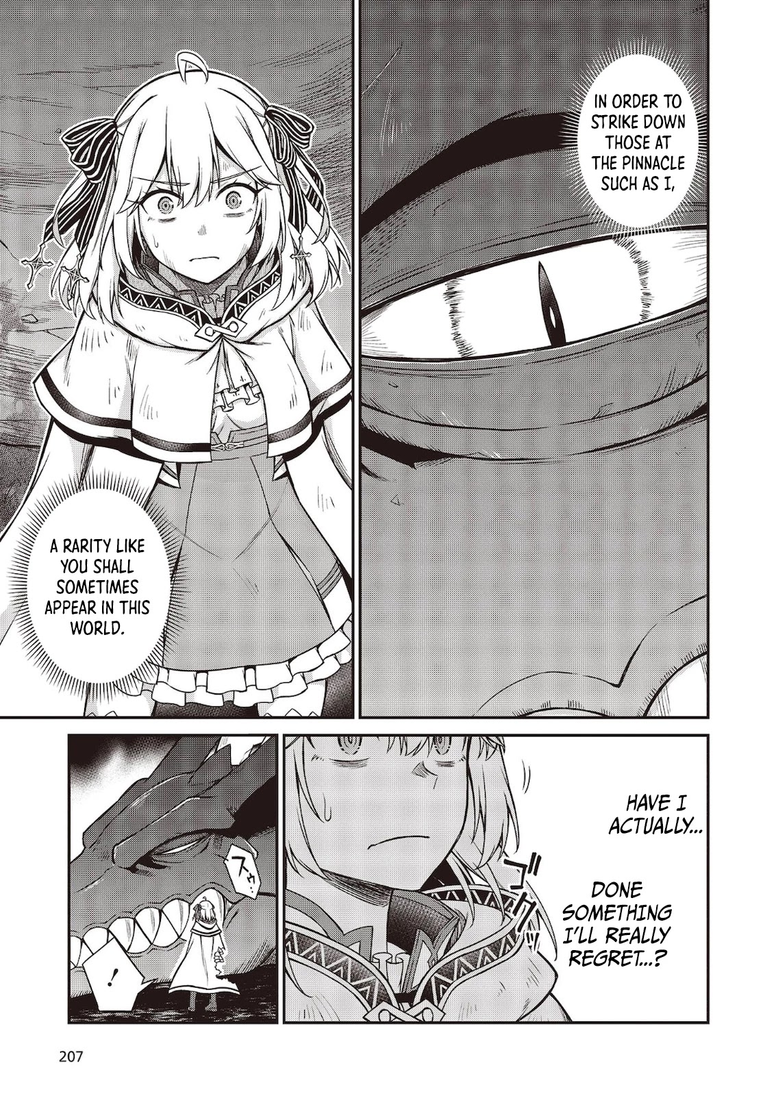 The Magical Revolution of the Reincarnated Princess and the Genius Young Lady Chapter 15 page 17 - Chapter 15