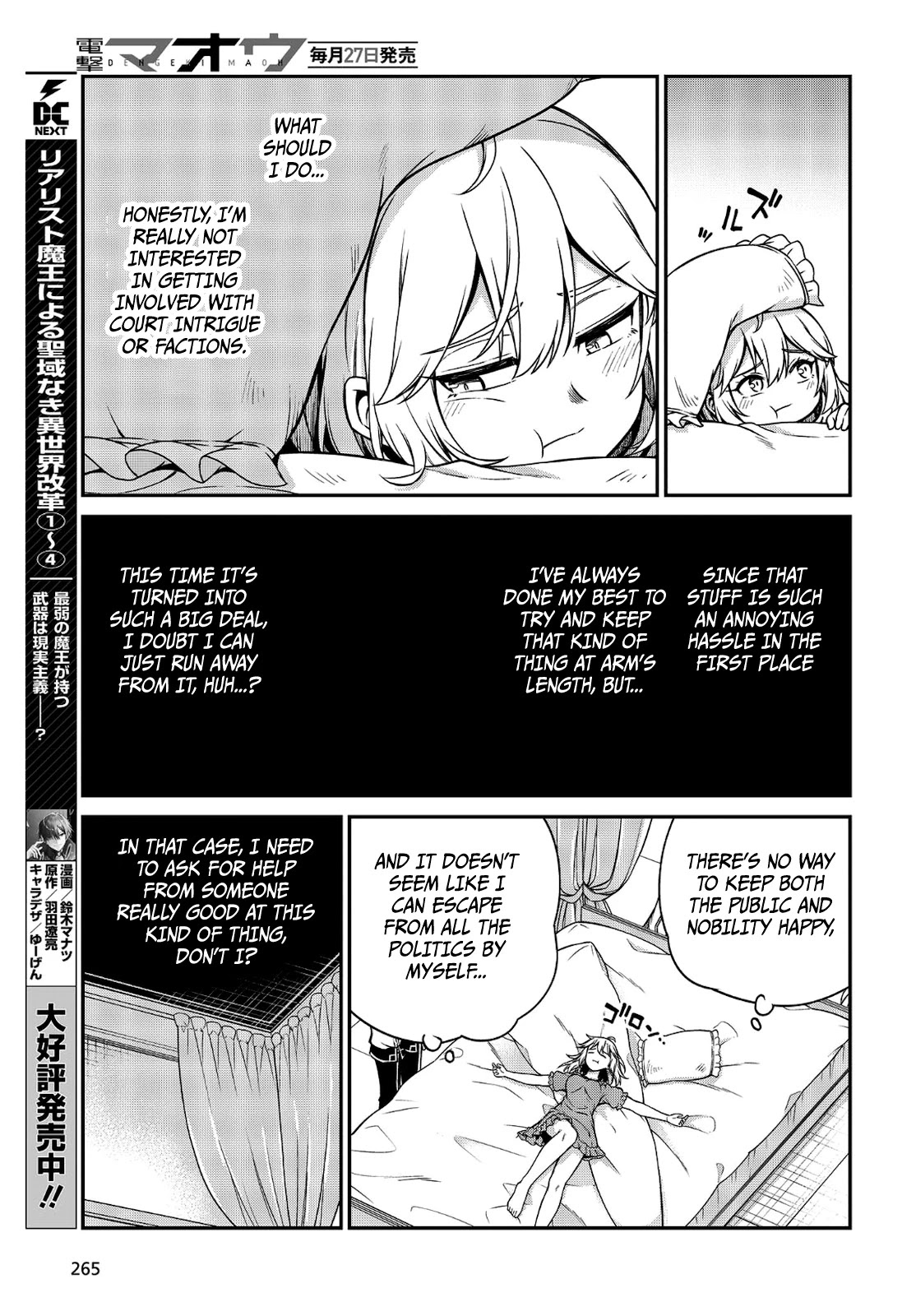 The Magical Revolution of the Reincarnated Princess and the Genius Young Lady Chapter 16 page 21 - Chapter 16
