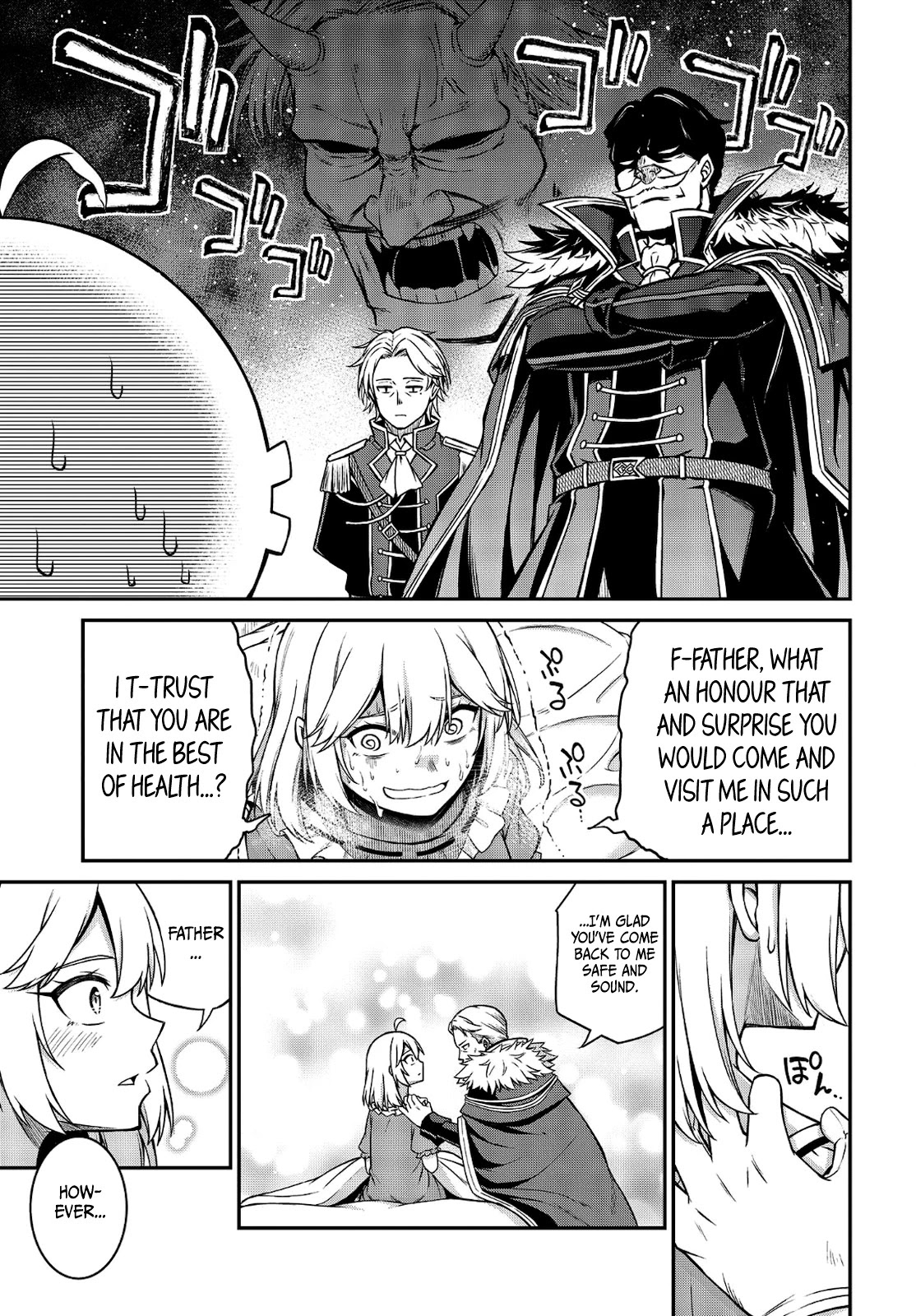 The Magical Revolution of the Reincarnated Princess and the Genius Young Lady Chapter 16 page 5 - Chapter 16