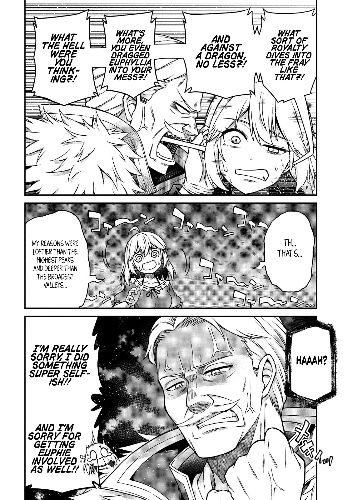 The Magical Revolution of the Reincarnated Princess and the Genius Young Lady Chapter 16 page 6 - Chapter 16
