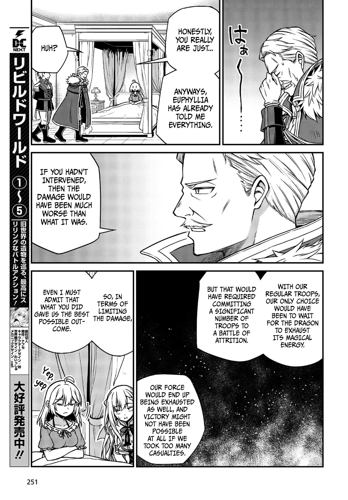 The Magical Revolution of the Reincarnated Princess and the Genius Young Lady Chapter 16 page 7 - Chapter 16