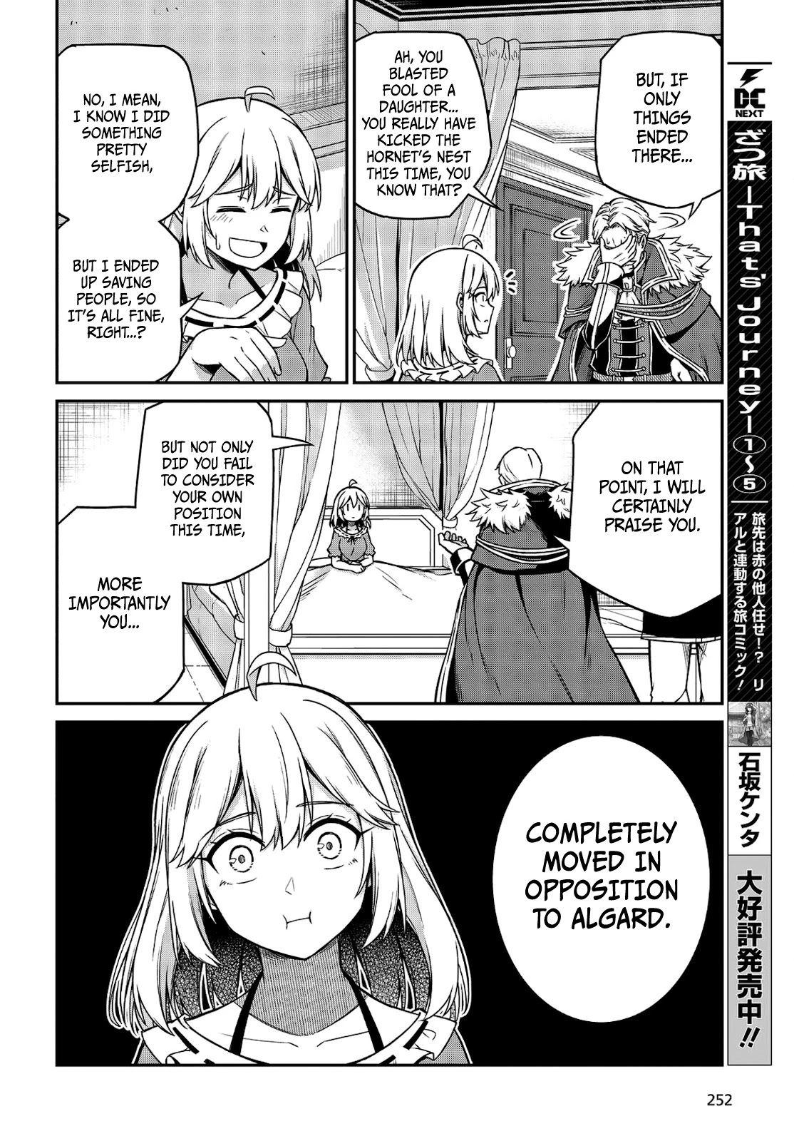 The Magical Revolution of the Reincarnated Princess and the Genius Young Lady Chapter 16 page 8 - Chapter 16