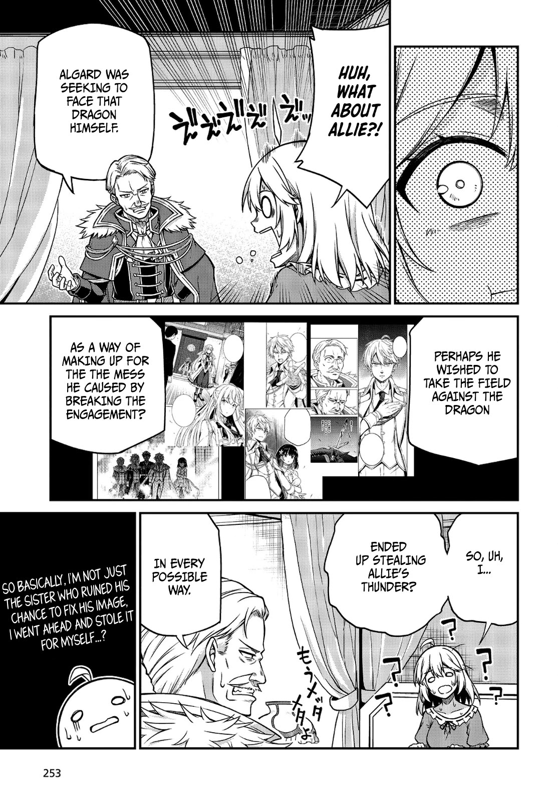 The Magical Revolution of the Reincarnated Princess and the Genius Young Lady Chapter 16 page 9 - Chapter 16