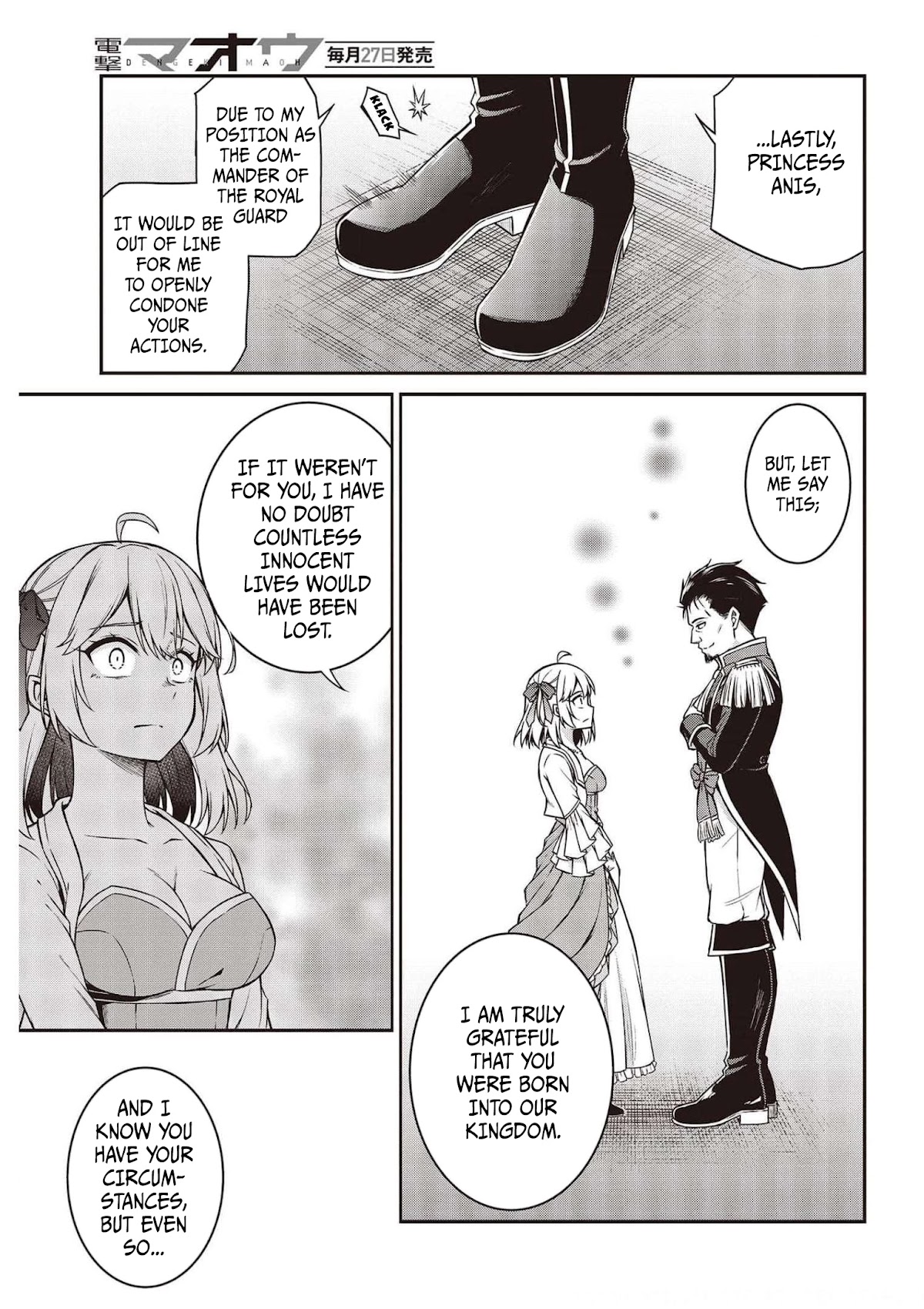 The Magical Revolution of the Reincarnated Princess and the Genius Young Lady Chapter 17 page 13 - Chapter 17