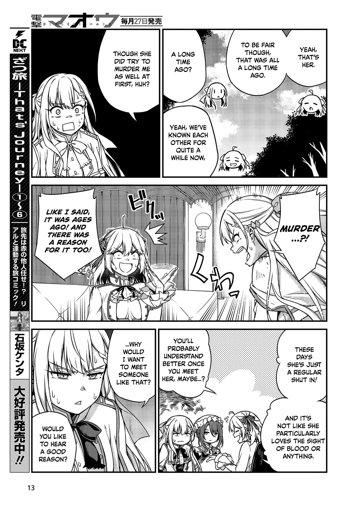The Magical Revolution of the Reincarnated Princess and the Genius Young Lady Chapter 18 page 10 - Chapter 18