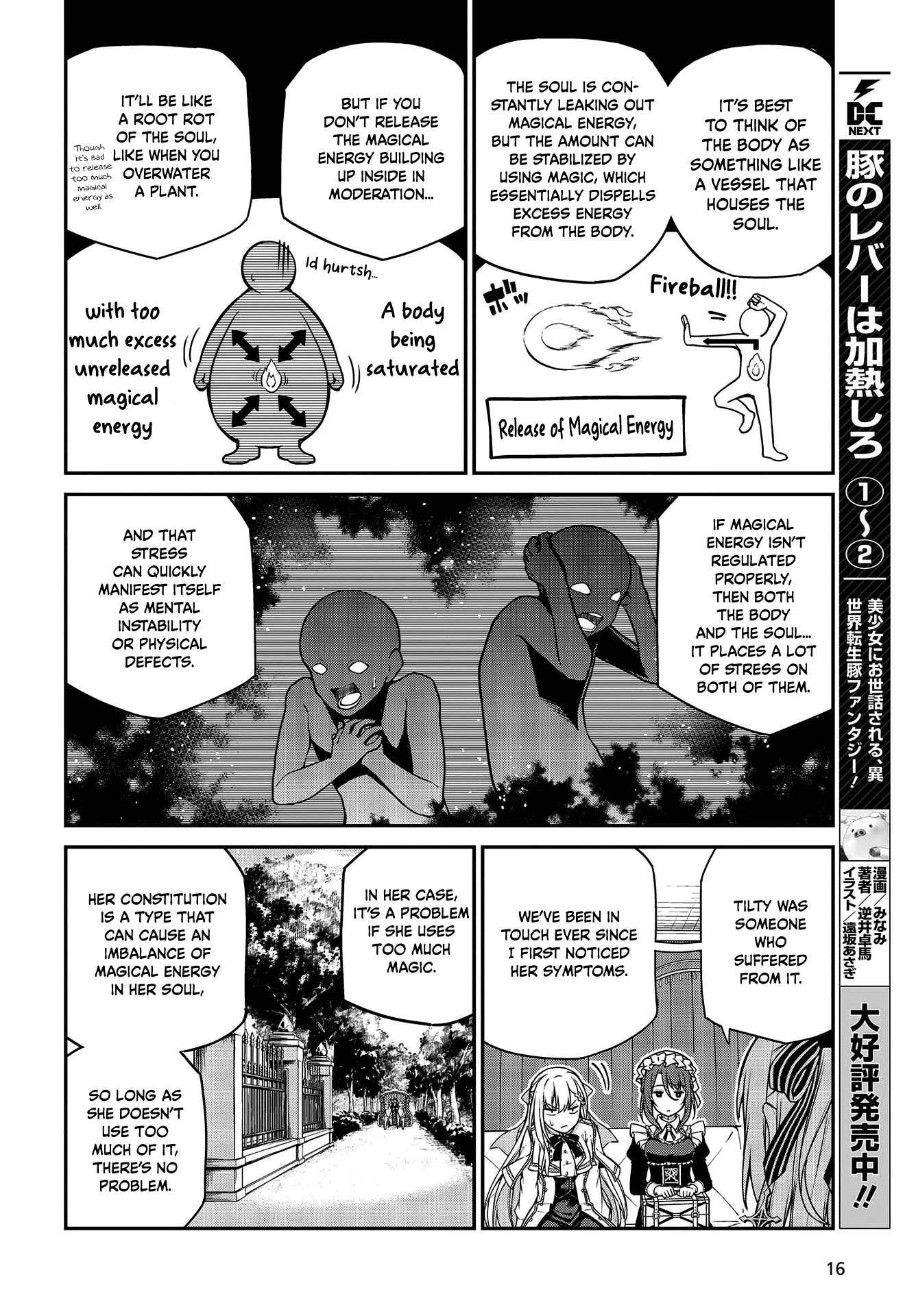 The Magical Revolution of the Reincarnated Princess and the Genius Young Lady Chapter 18 page 13 - Chapter 18