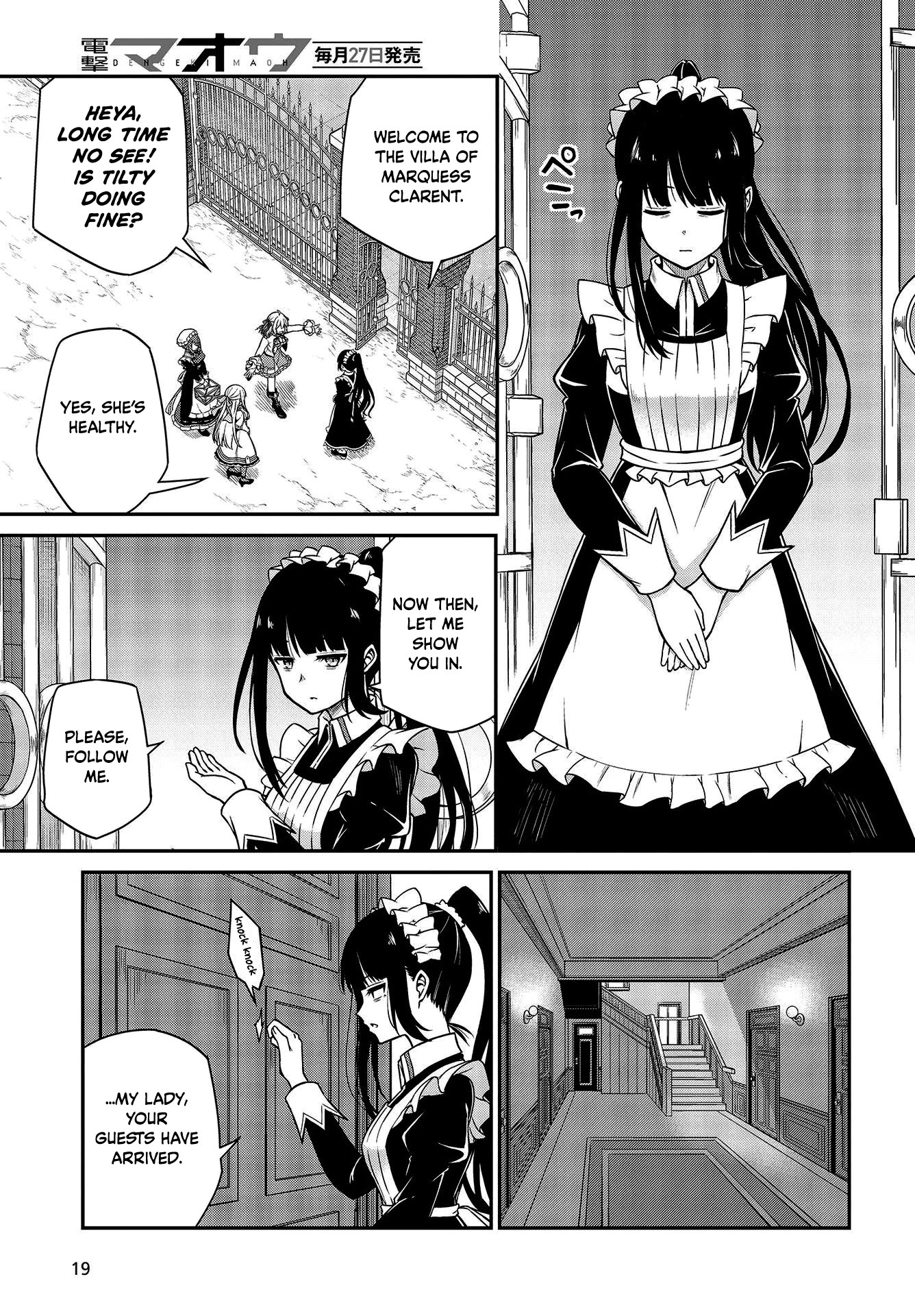 The Magical Revolution of the Reincarnated Princess and the Genius Young Lady Chapter 18 page 16 - Chapter 18