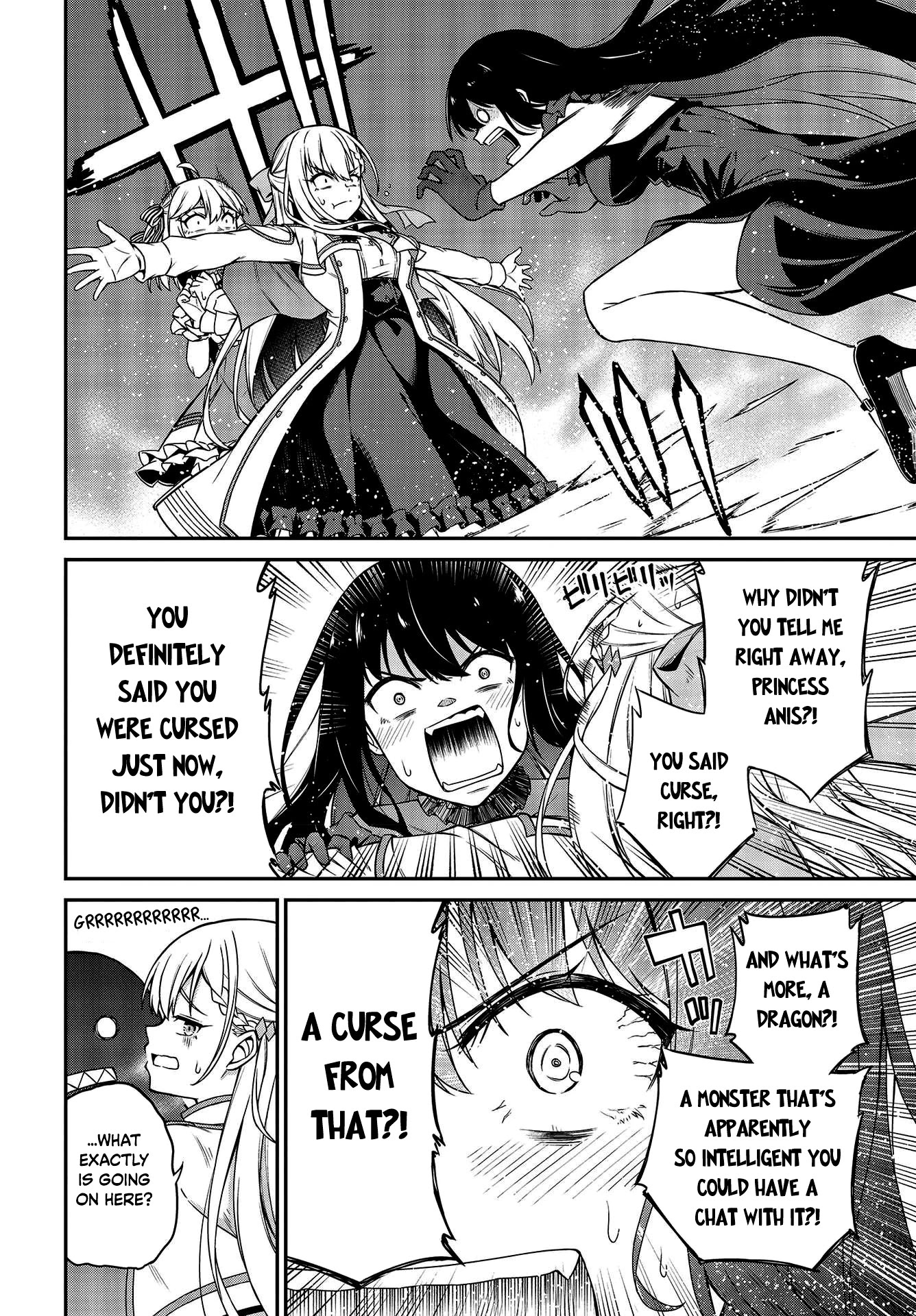 The Magical Revolution of the Reincarnated Princess and the Genius Young Lady Chapter 18 page 25 - Chapter 18
