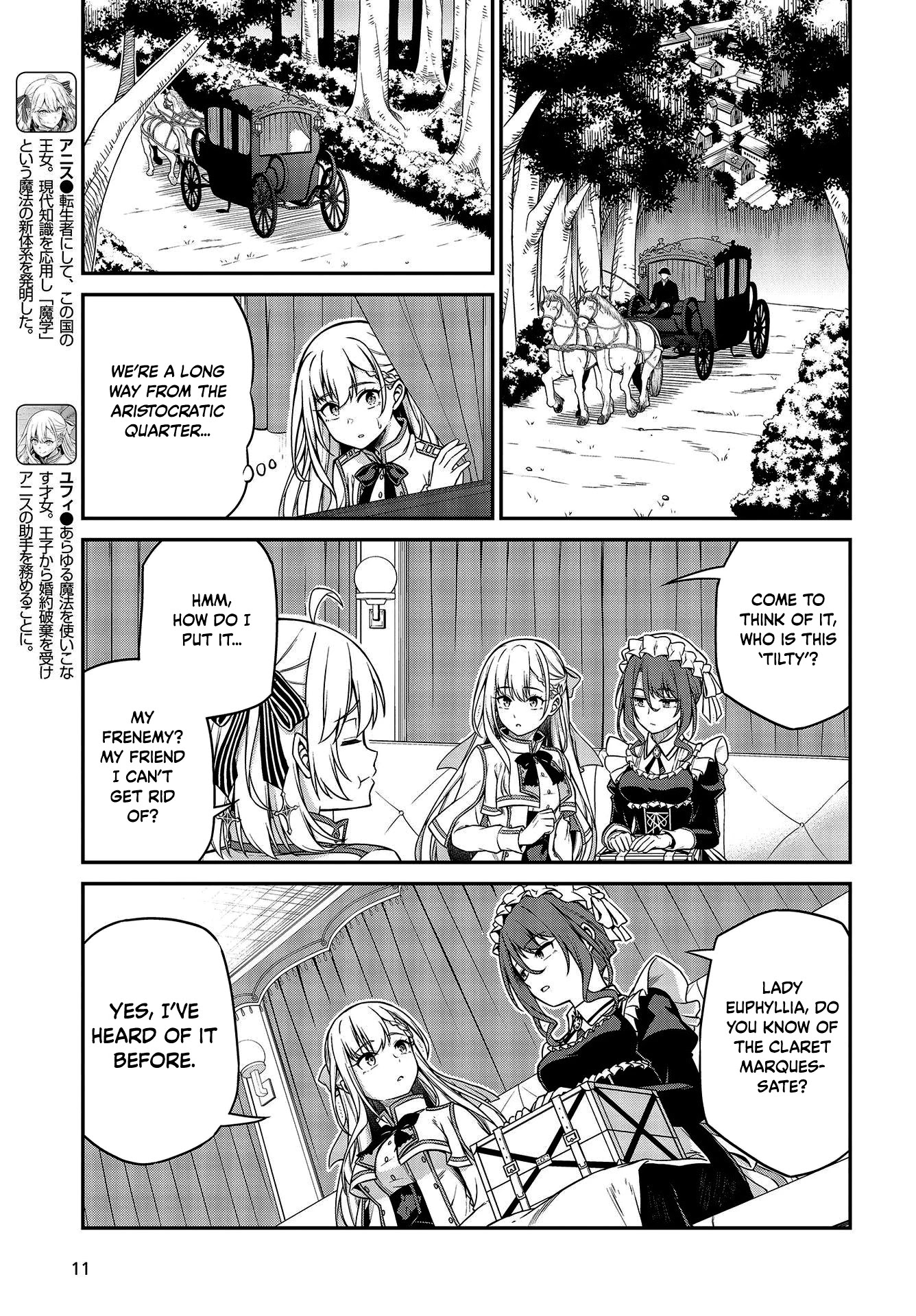 The Magical Revolution of the Reincarnated Princess and the Genius Young Lady Chapter 18 page 8 - Chapter 18