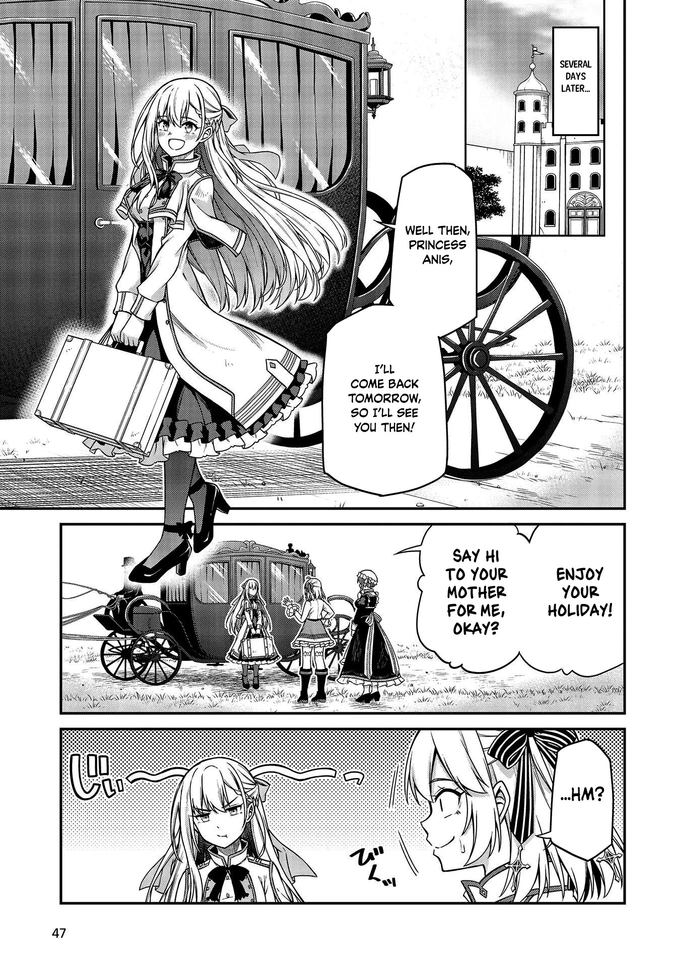 The Magical Revolution of the Reincarnated Princess and the Genius Young Lady Chapter 19 page 15 - Chapter 19