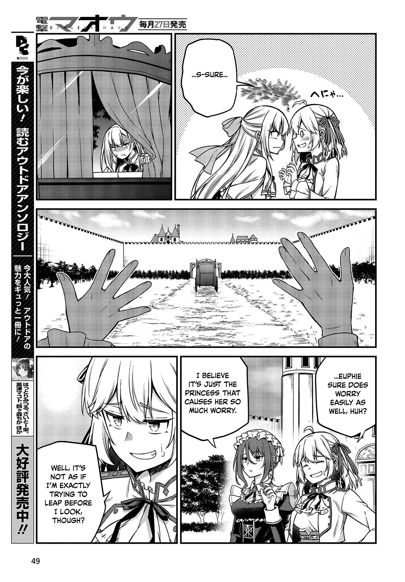 The Magical Revolution of the Reincarnated Princess and the Genius Young Lady Chapter 19 page 17 - Chapter 19