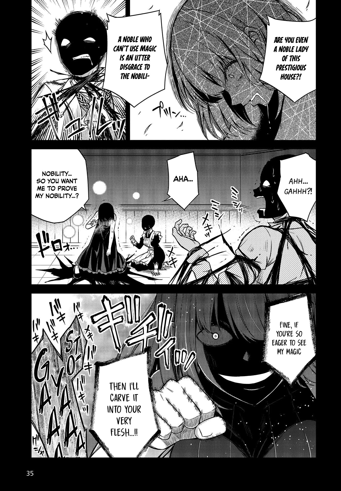 The Magical Revolution of the Reincarnated Princess and the Genius Young Lady Chapter 19 page 3 - Chapter 19