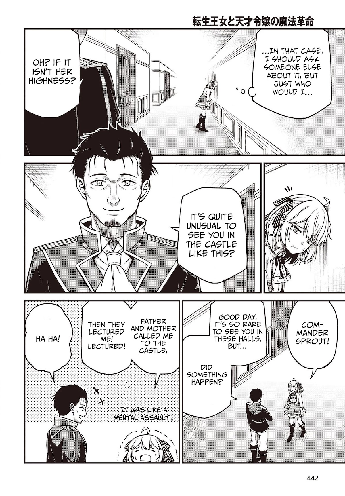 The Magical Revolution of the Reincarnated Princess and the Genius Young Lady Chapter 20 page 22 - Chapter 20