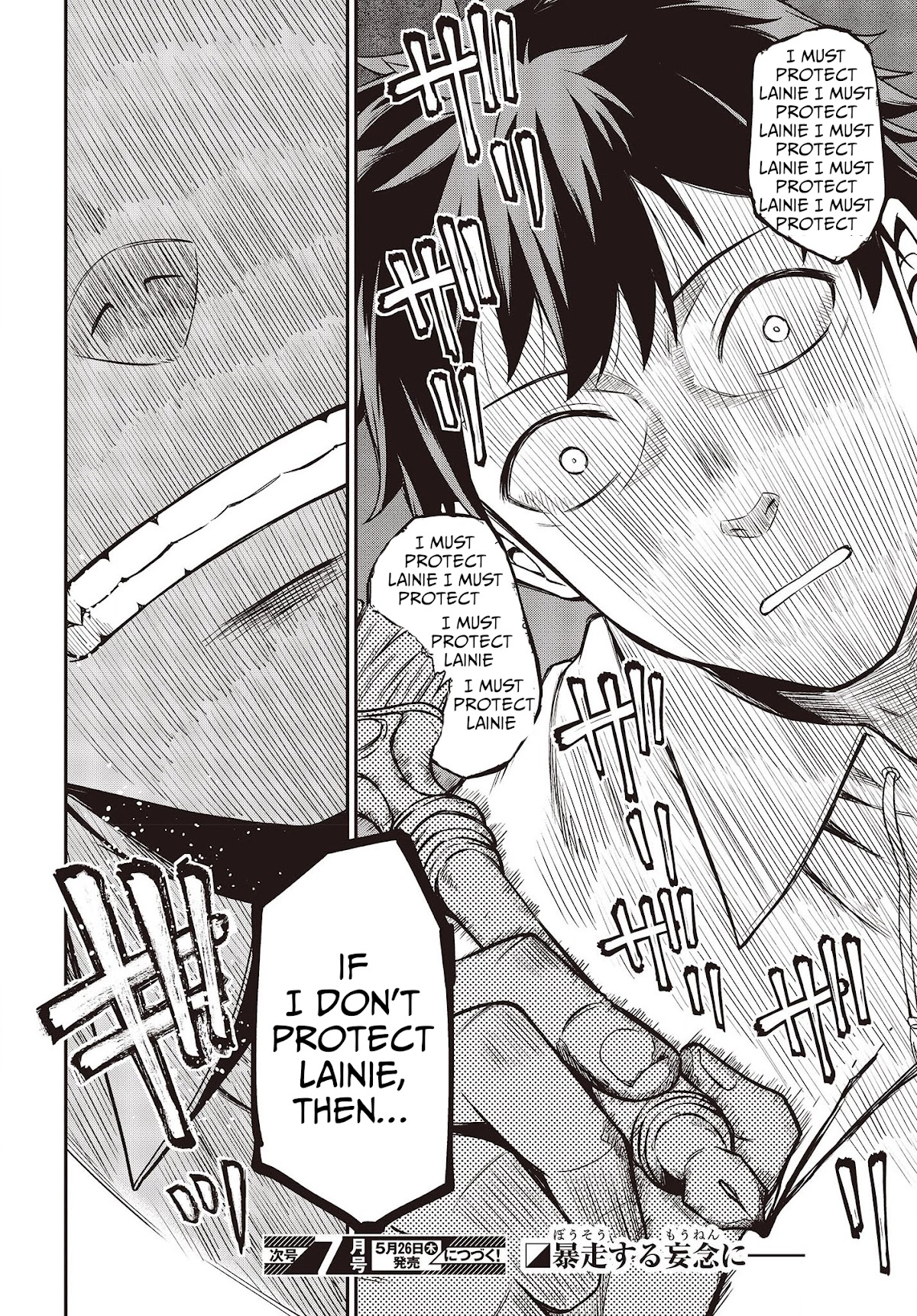The Magical Revolution of the Reincarnated Princess and the Genius Young Lady Chapter 20 page 26 - Chapter 20