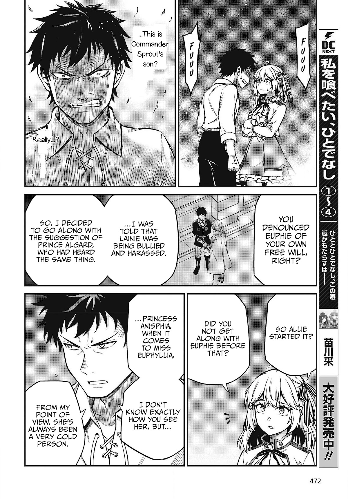 The Magical Revolution of the Reincarnated Princess and the Genius Young Lady Chapter 21 page 14 - Chapter 21
