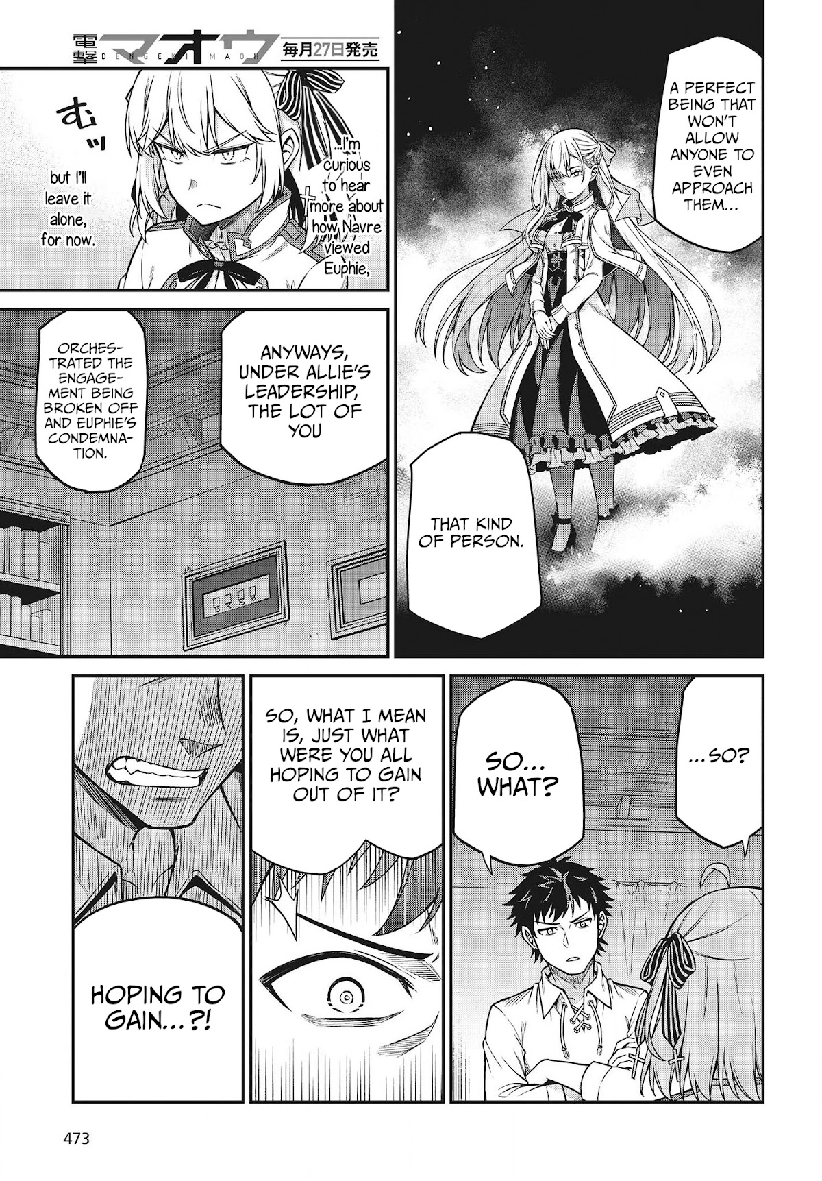The Magical Revolution of the Reincarnated Princess and the Genius Young Lady Chapter 21 page 15 - Chapter 21