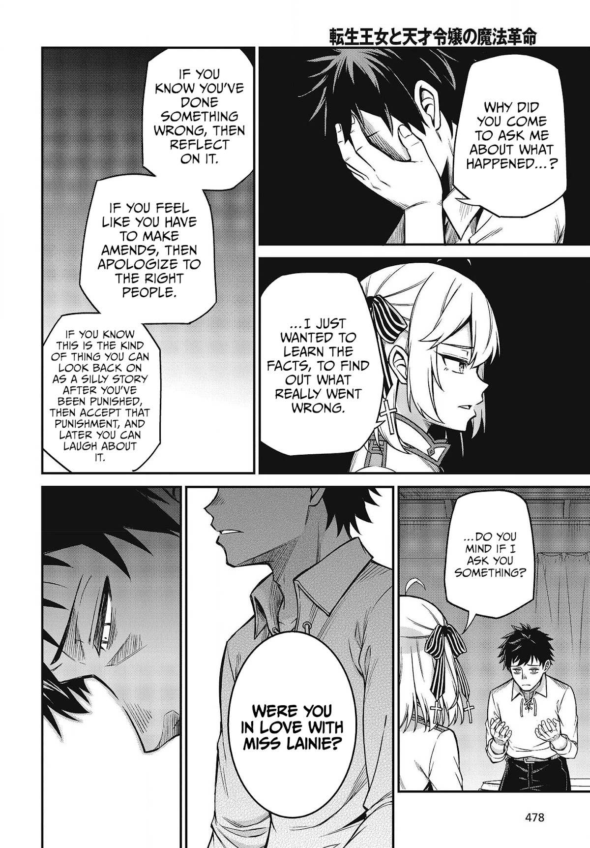 The Magical Revolution of the Reincarnated Princess and the Genius Young Lady Chapter 21 page 20 - Chapter 21