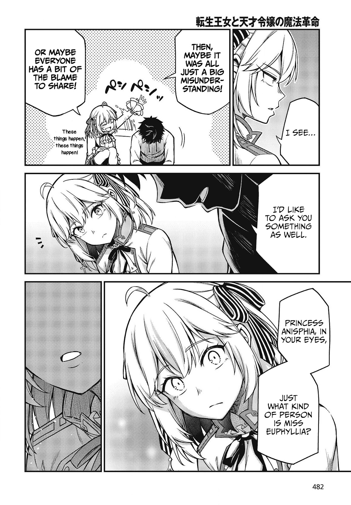 The Magical Revolution of the Reincarnated Princess and the Genius Young Lady Chapter 21 page 24 - Chapter 21