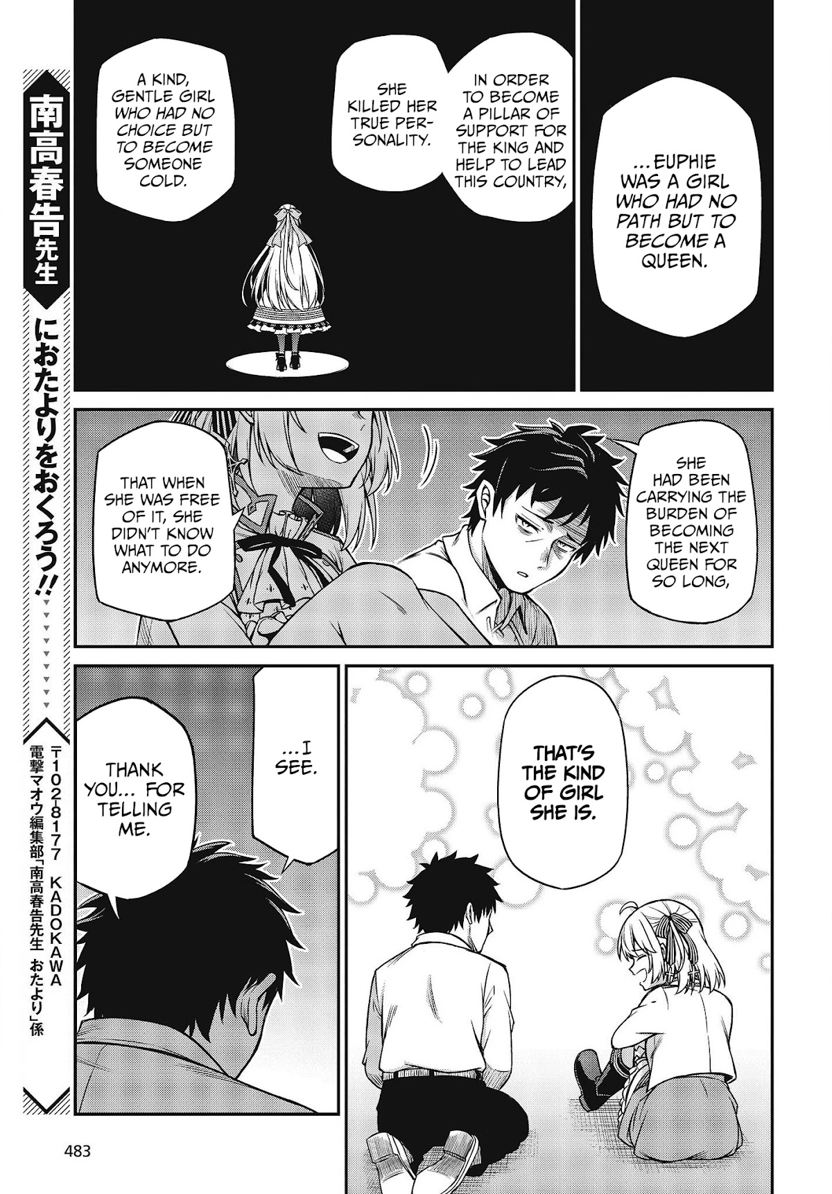 The Magical Revolution of the Reincarnated Princess and the Genius Young Lady Chapter 21 page 25 - Chapter 21