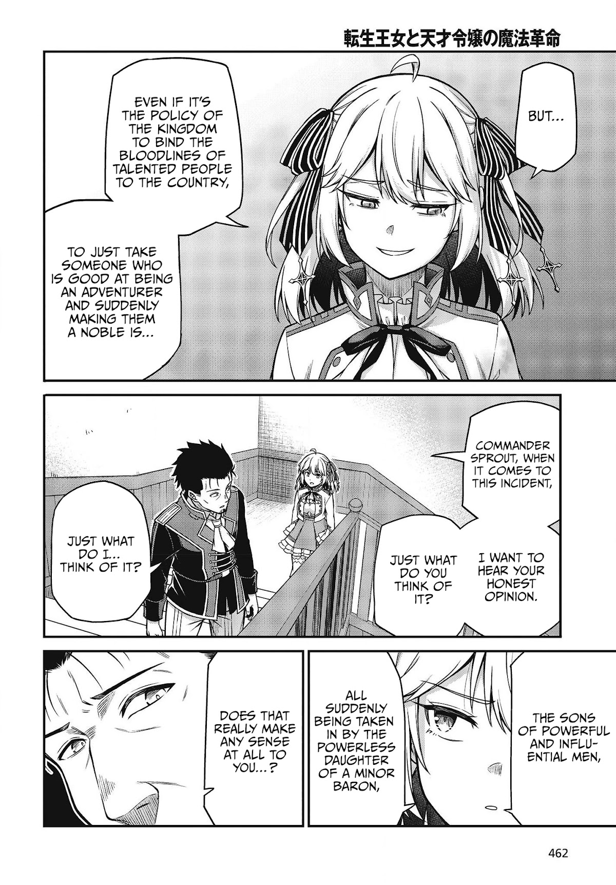 The Magical Revolution of the Reincarnated Princess and the Genius Young Lady Chapter 21 page 4 - Chapter 21