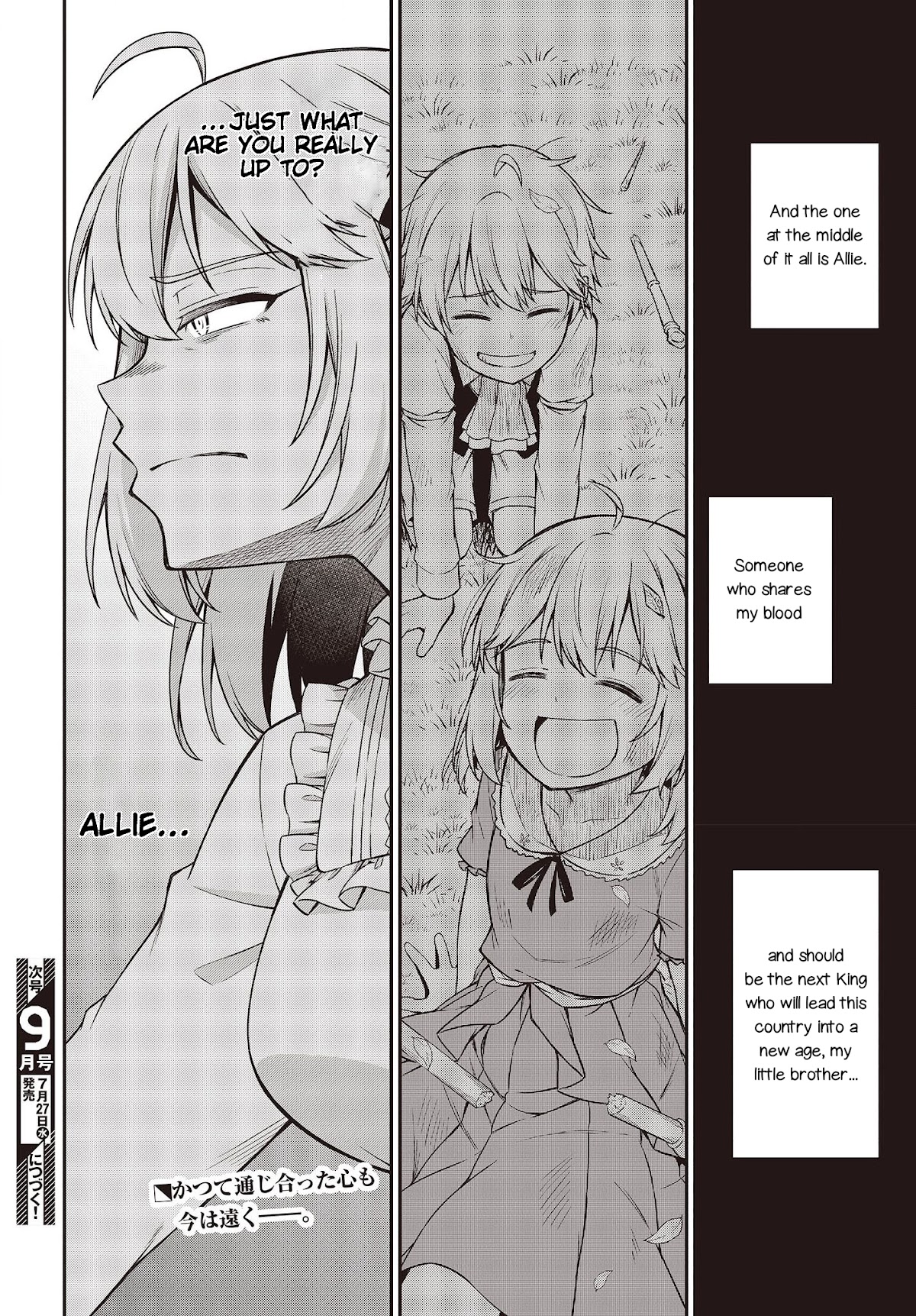 The Magical Revolution of the Reincarnated Princess and the Genius Young Lady Chapter 22 page 18 - Chapter 22
