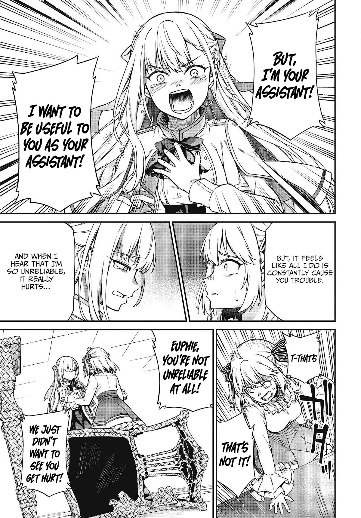 The Magical Revolution of the Reincarnated Princess and the Genius Young Lady Chapter 22 page 7 - Chapter 22