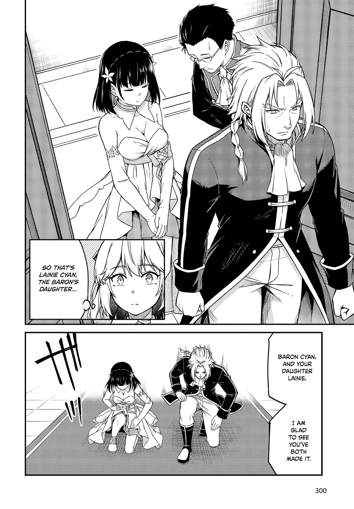 The Magical Revolution of the Reincarnated Princess and the Genius Young Lady Chapter 23 page 1 - Chapter 23