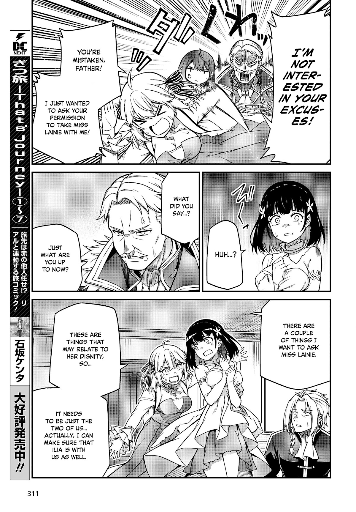 The Magical Revolution of the Reincarnated Princess and the Genius Young Lady Chapter 23 page 12 - Chapter 23