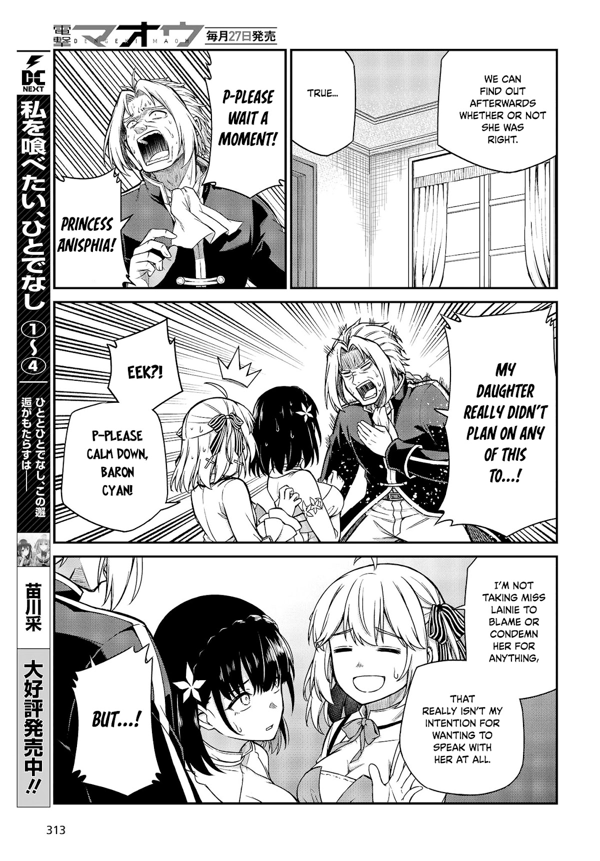 The Magical Revolution of the Reincarnated Princess and the Genius Young Lady Chapter 23 page 14 - Chapter 23