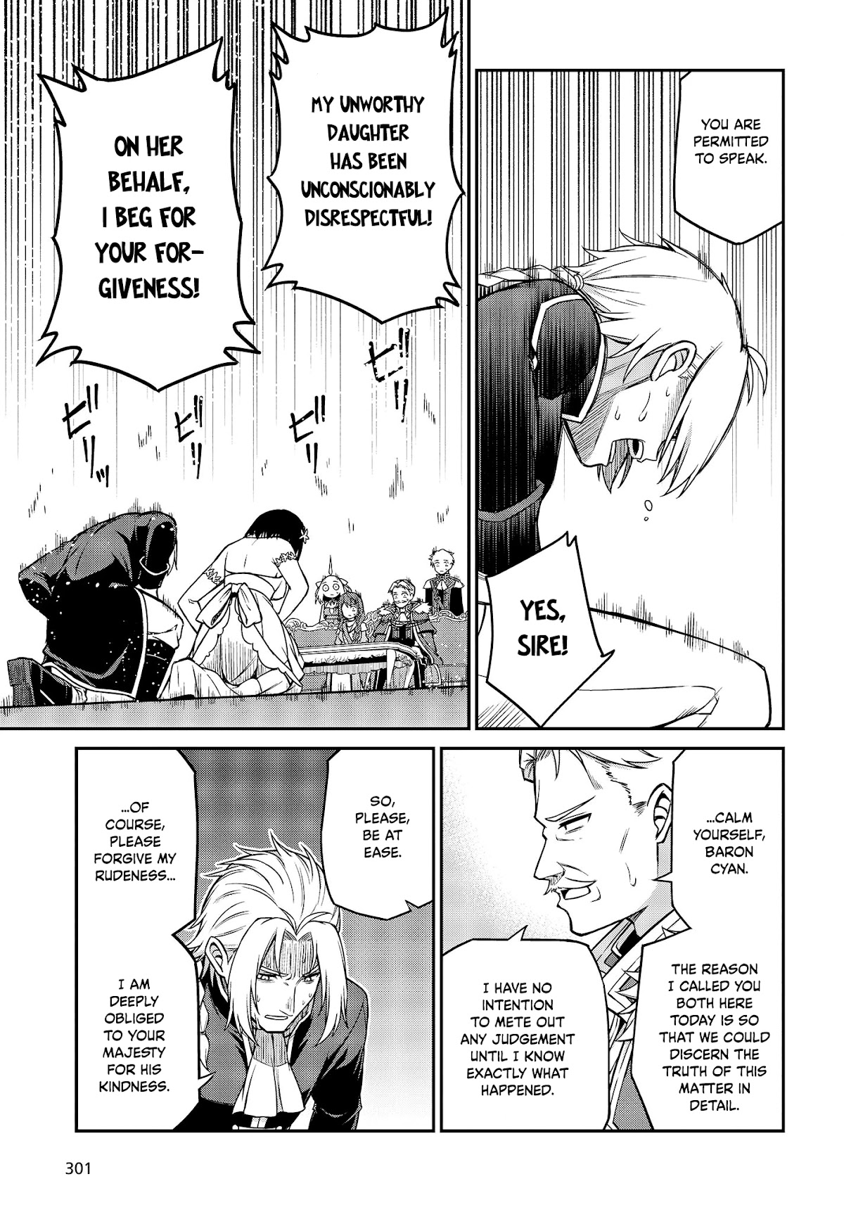 The Magical Revolution of the Reincarnated Princess and the Genius Young Lady Chapter 23 page 2 - Chapter 23