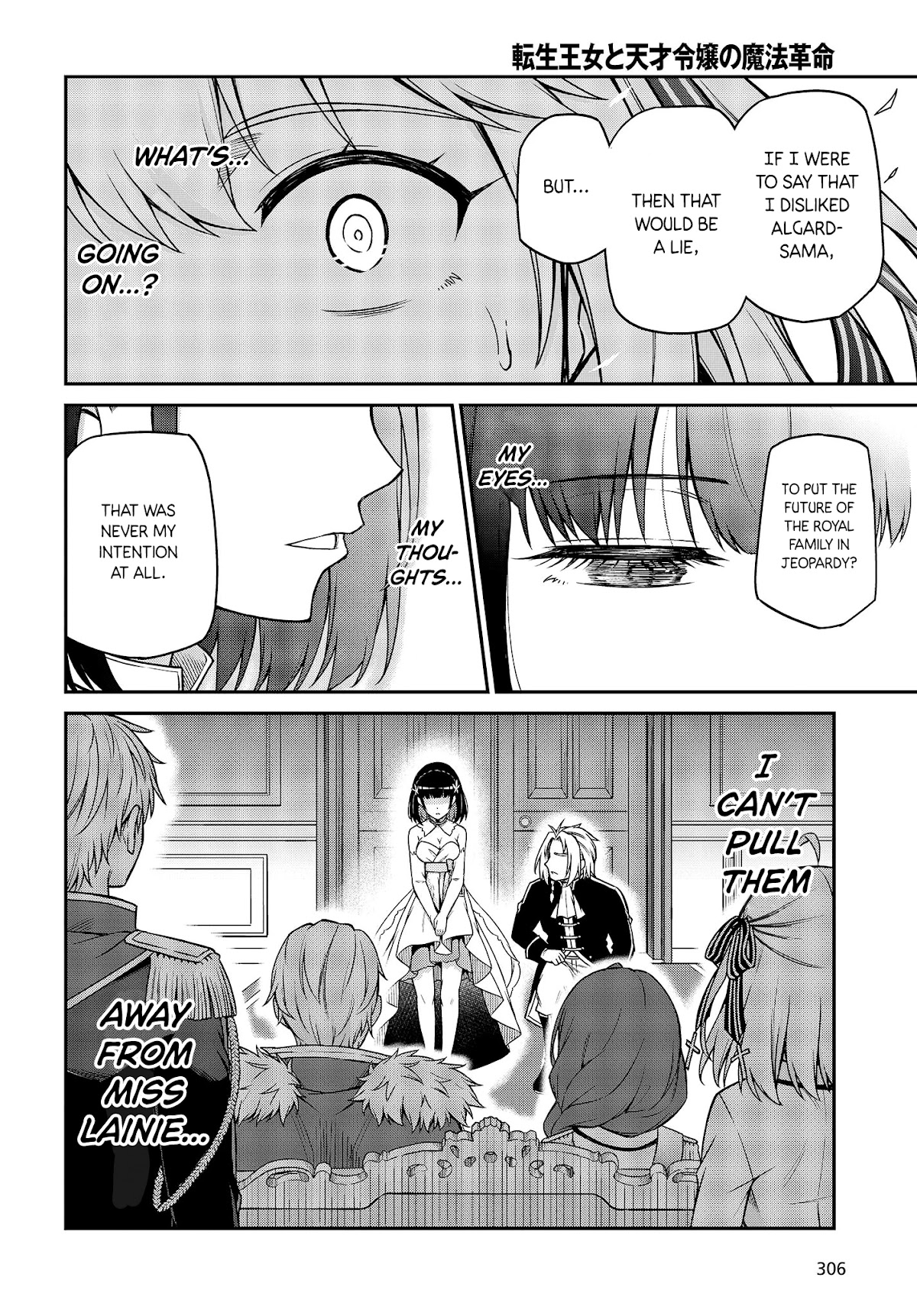 The Magical Revolution of the Reincarnated Princess and the Genius Young Lady Chapter 23 page 7 - Chapter 23
