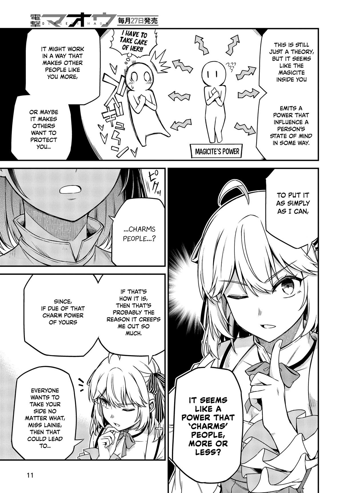 The Magical Revolution of the Reincarnated Princess and the Genius Young Lady Chapter 24 page 6 - Chapter 24